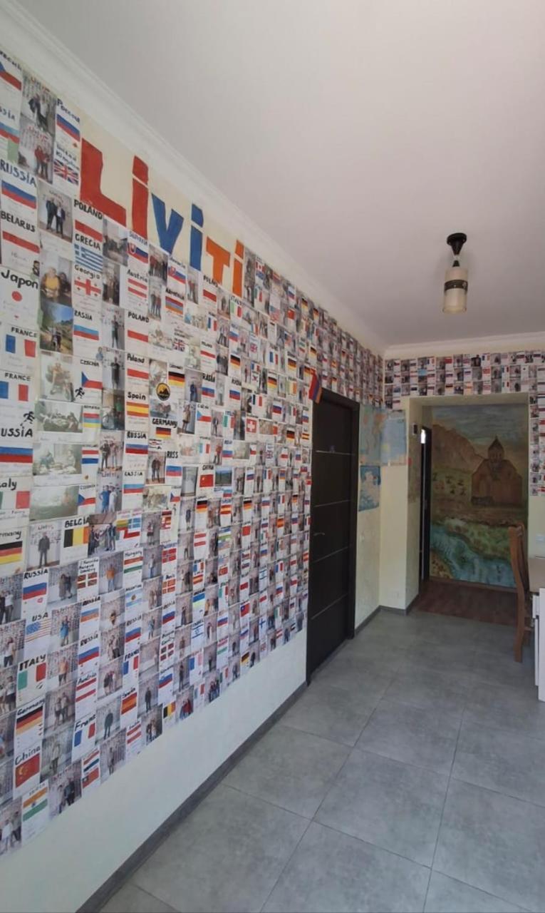 Liviti Hotel Areni Bagian luar foto